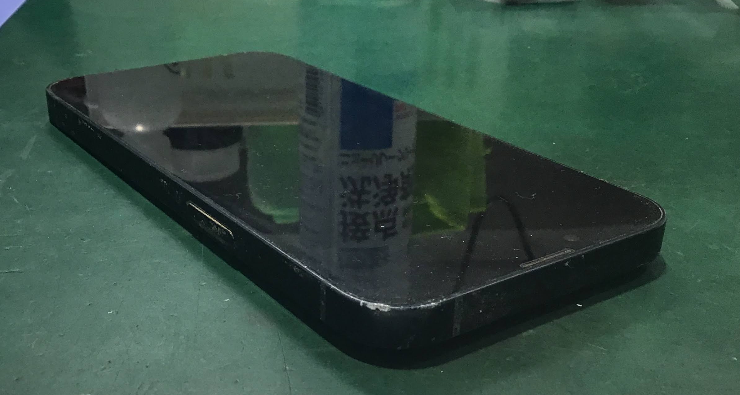 【iPhone13】バッテリー交換をさせていただきました｜スマホ修理工房 秋津店